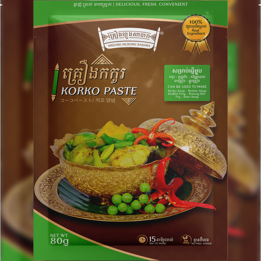 Kreung Hloung Sabara Korko Paste