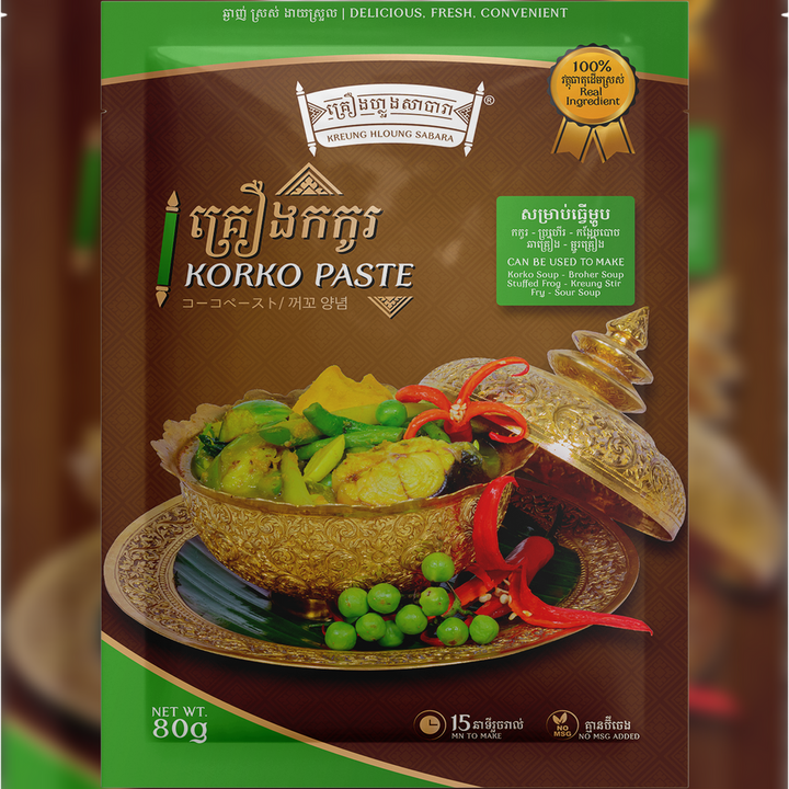 Kreung Hloung Sabara Korko Paste