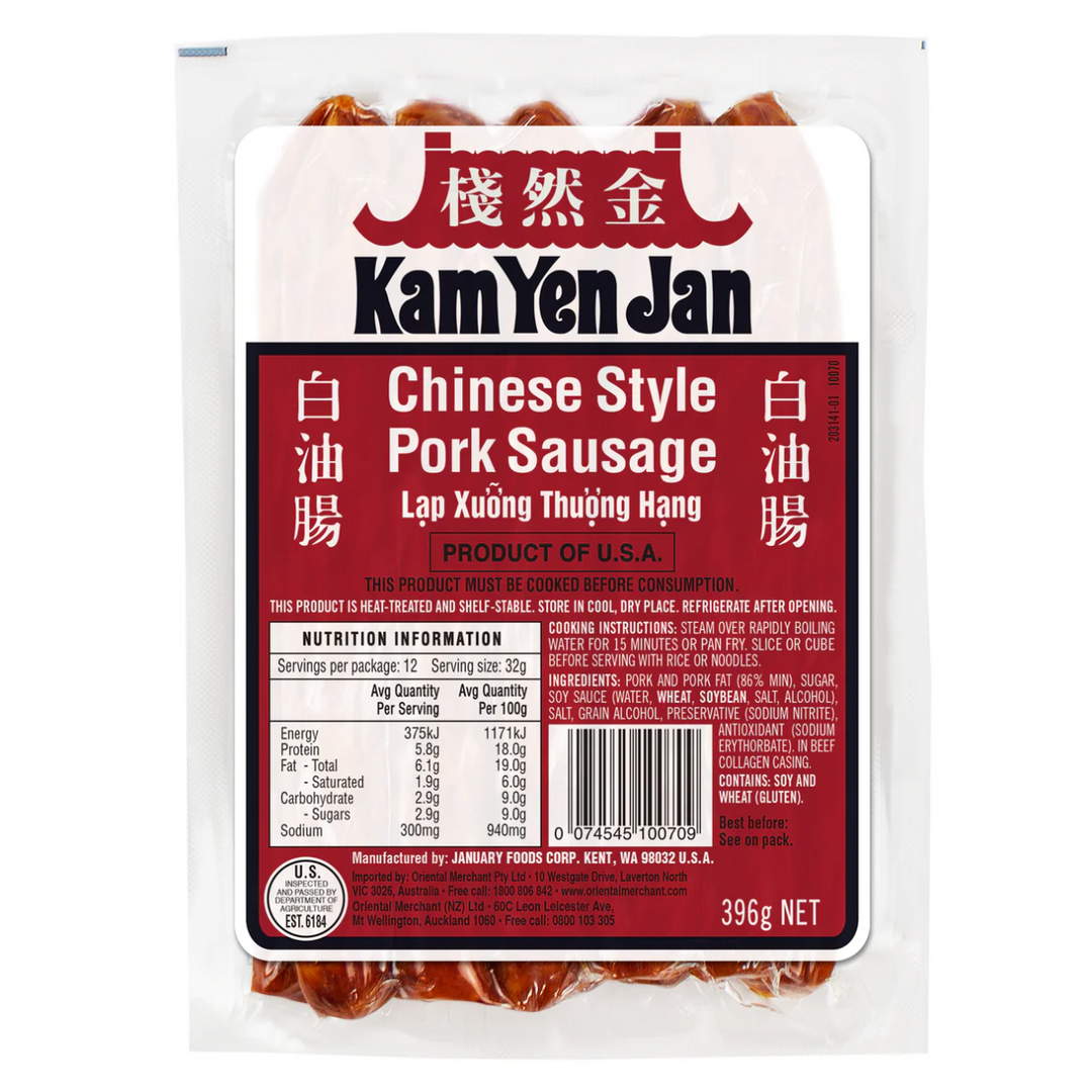 Packaged Chinese Style Pork Sausage with Kam Yen Jan branding on a white background