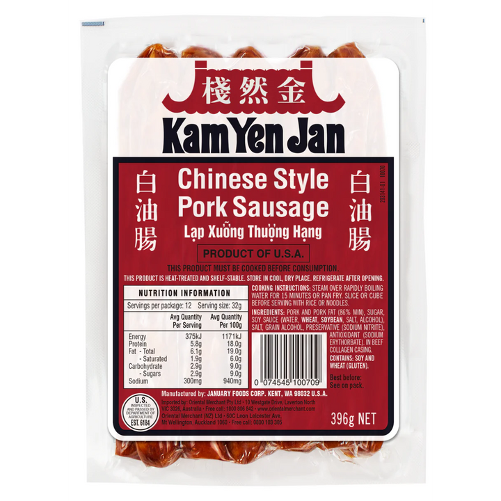Packaged Chinese Style Pork Sausage with Kam Yen Jan branding on a white background