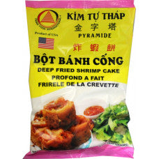 Kim Tu Thap Bot Banh Cong Vietnamese Fried Prawn Cake 