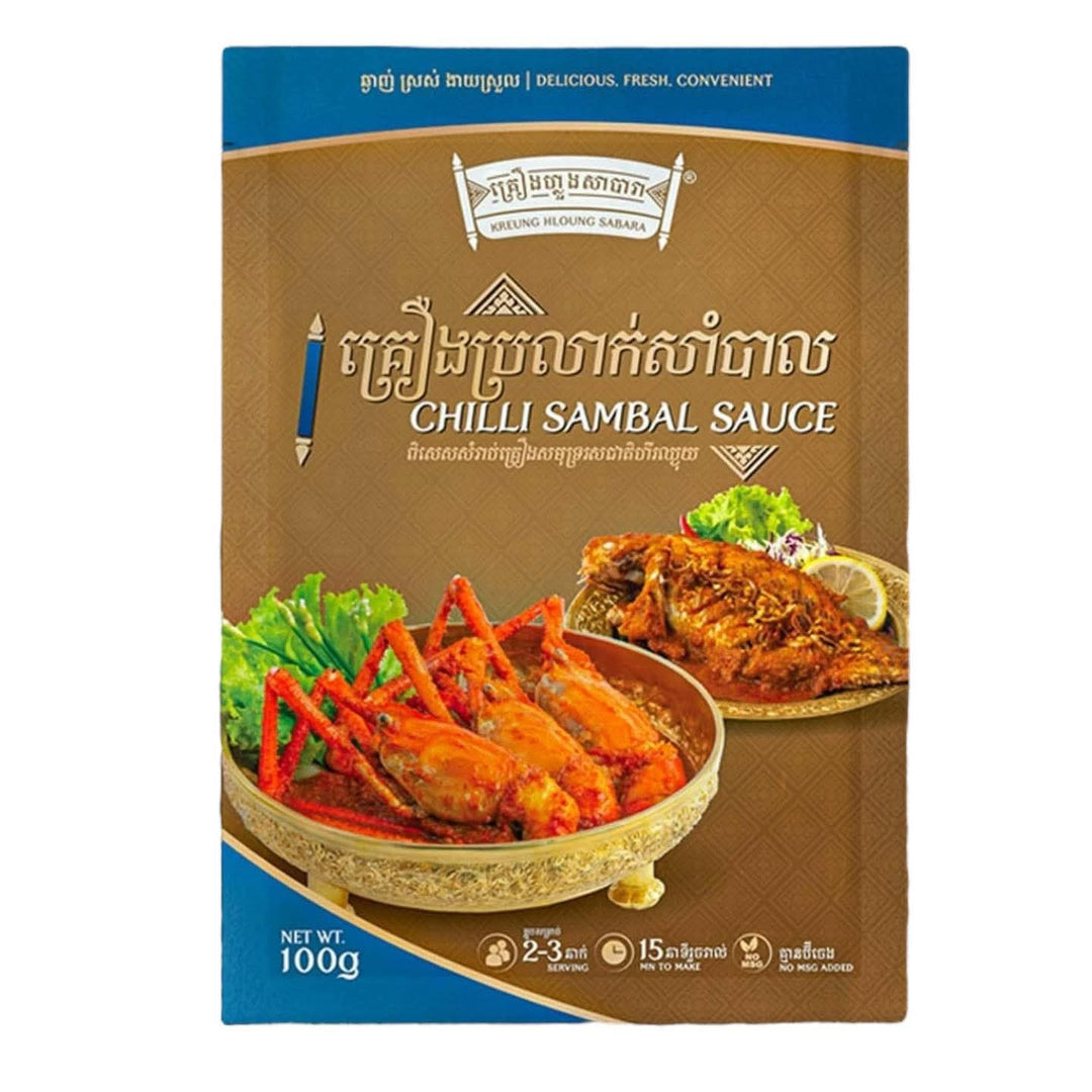 Chili Sambal Sauce packaging with images of food on a white background