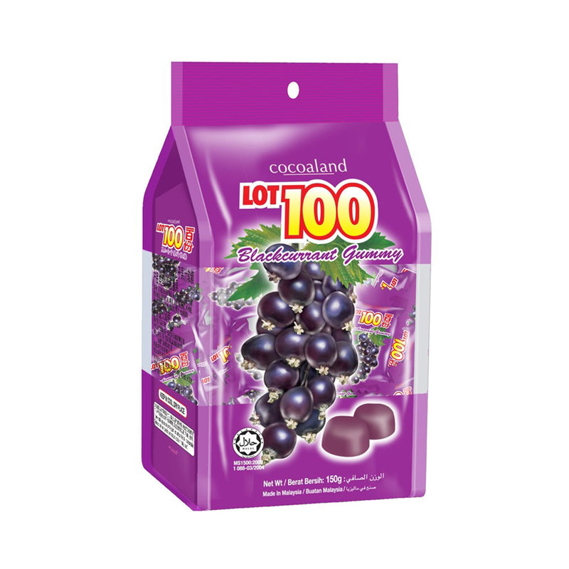 Cocoaland Lot 100 Blackcurrant Gummy