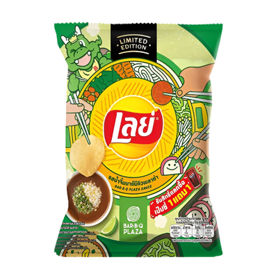 Lay's Limited Edition Bar-B-Q Plaza Sauce