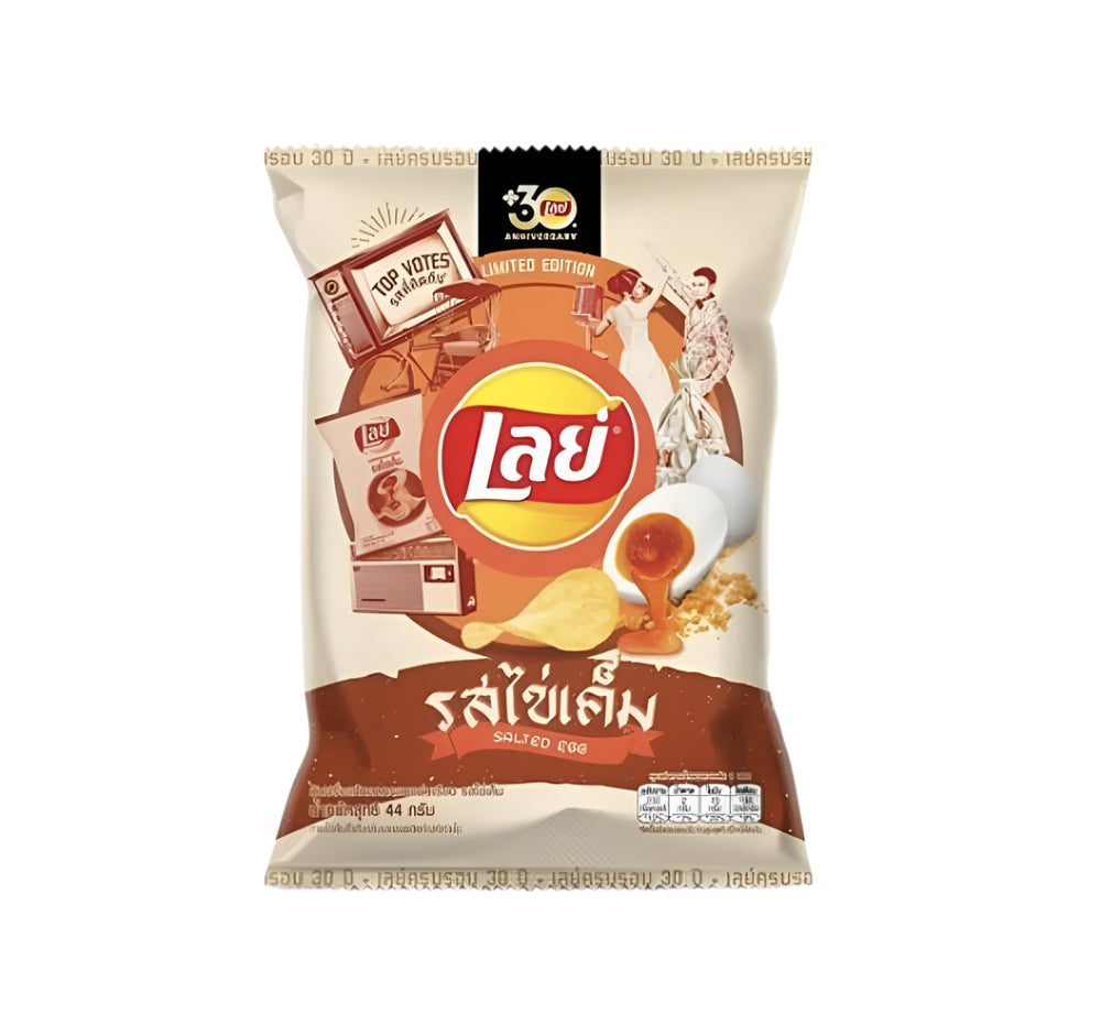 A package of Lay's Limited Edition Salted Egg Flavor potato chips.