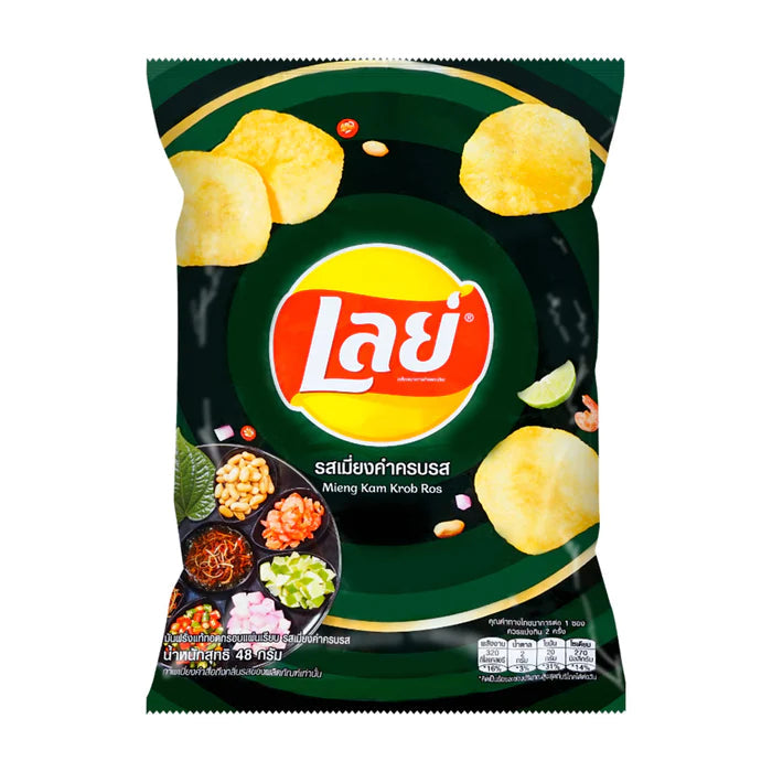 A package of Lay's Mieng Kam Krob Ros Flavor potato chips featuring the Lay's logo with images of the chips and additional product information on a green background.
