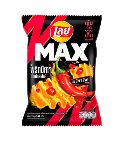 Lay’s Max Ridged Potato Chips Ghost Pepper Extra Chilli Flavor | SouthEATS