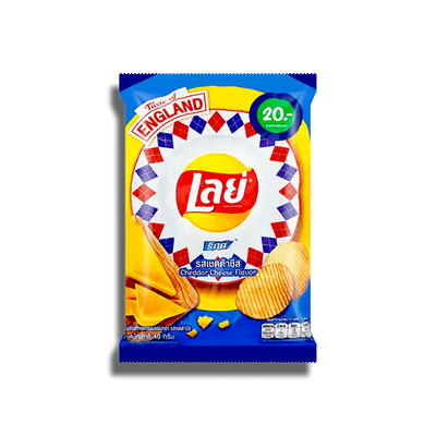 Lay's Taste of England Cheddar Cheese Flavor