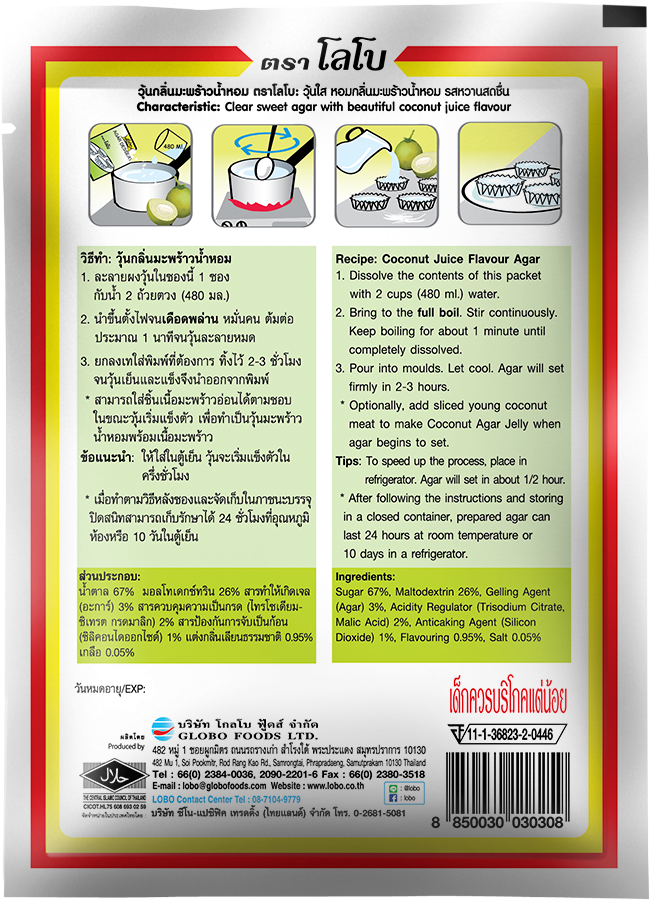 Coconut flavor agar package with text and icons on a red border