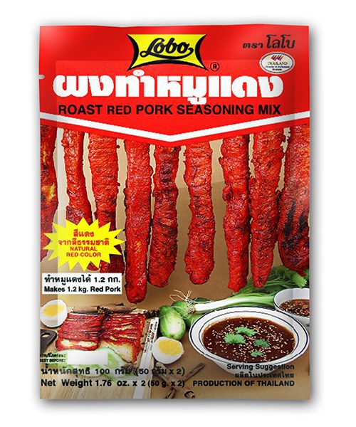 Packaging of Lobo Roast Red Pork Seasoning Mix with image of seasoned and roasted pork strips on the front, along with a bowl of prepared dish and eggs. The package has red and white color theme and includes product information in Thai and English.
