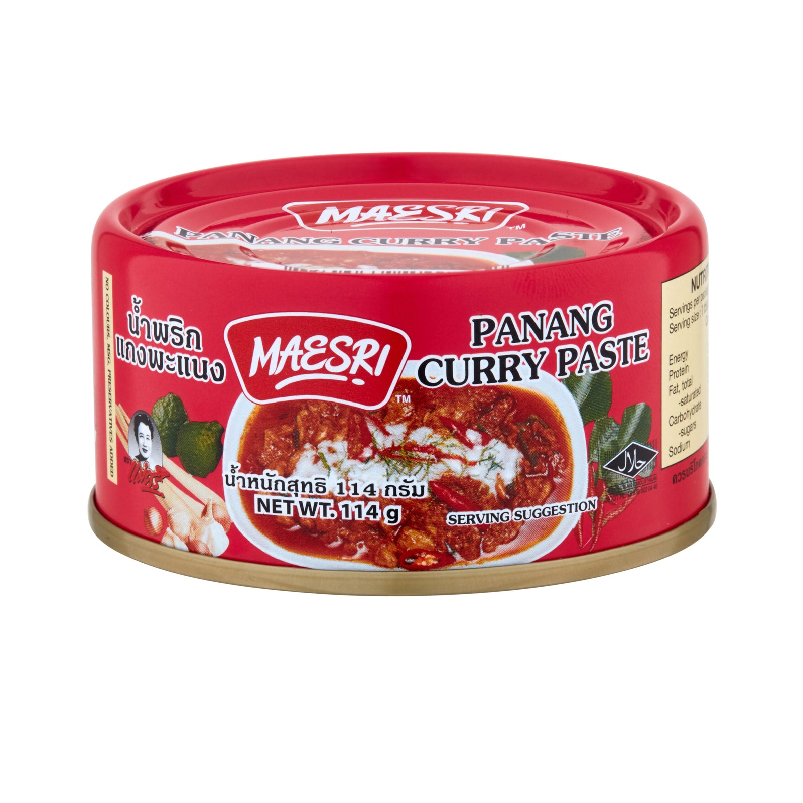 Maesri Panang Curry Paste can on a white background