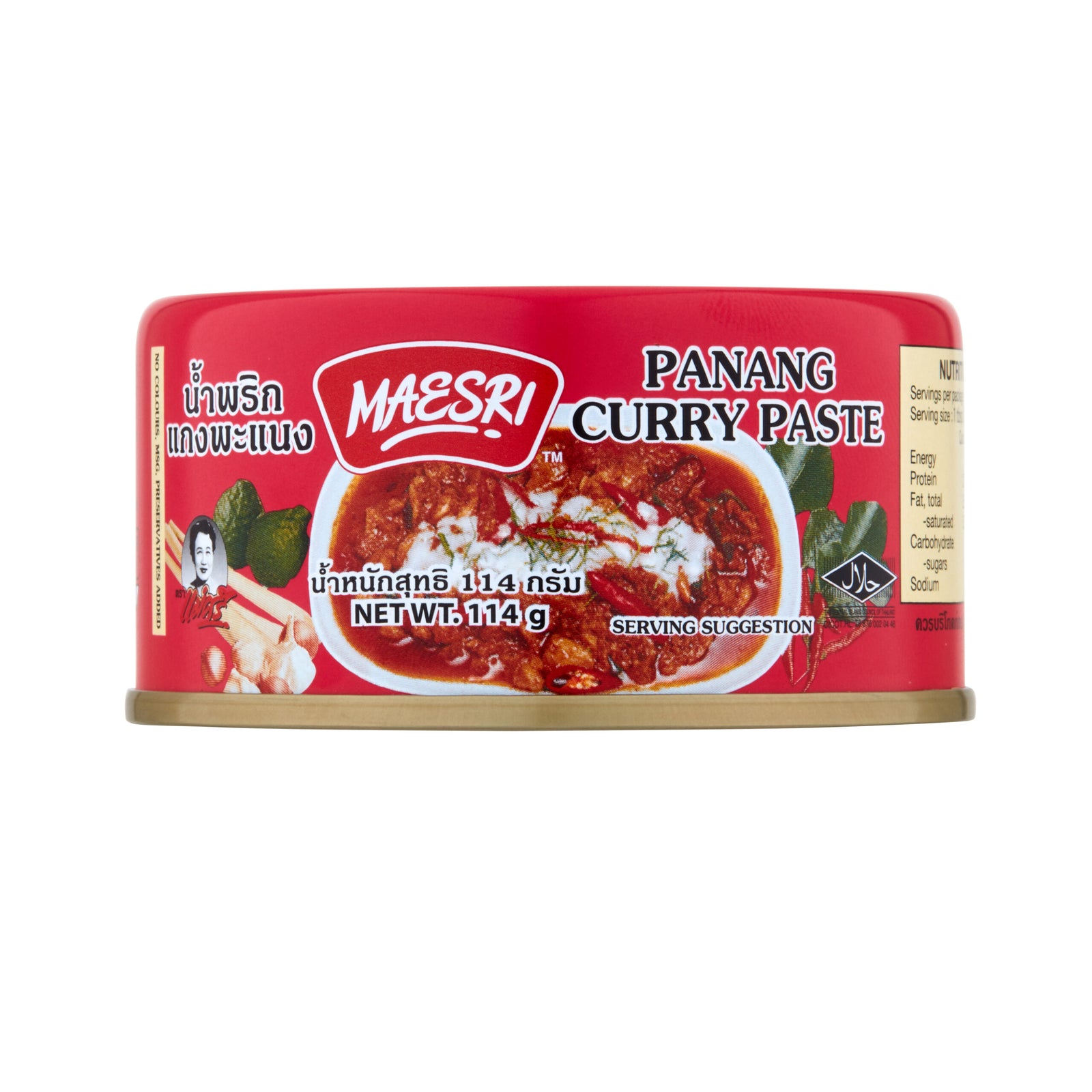 Maesri Panang Curry Paste can on a white background
