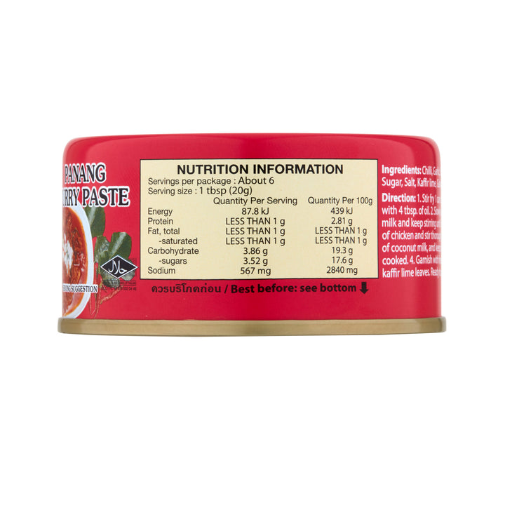 Red can of Chanaang Curry Paste with nutrition information label on a white background