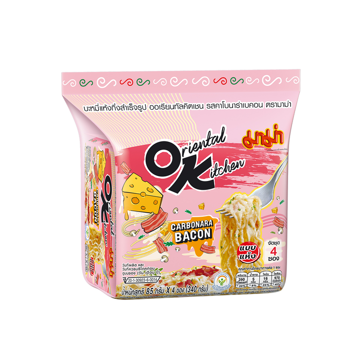 Oriental Kitchen noodle package with pink background