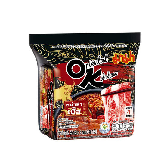 Mama Oriental Kitchen Instant Noodles Mala Beef Flavor, 4 packs 340 grams, Thai Cuisine 