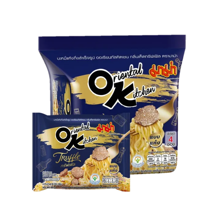 Mama Oriental Kitchen Instant Noodles Truffle Flavor 