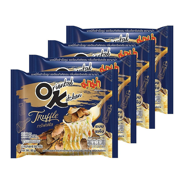 Mama Oriental Kitchen Instant Noodles Truffle Flavor 