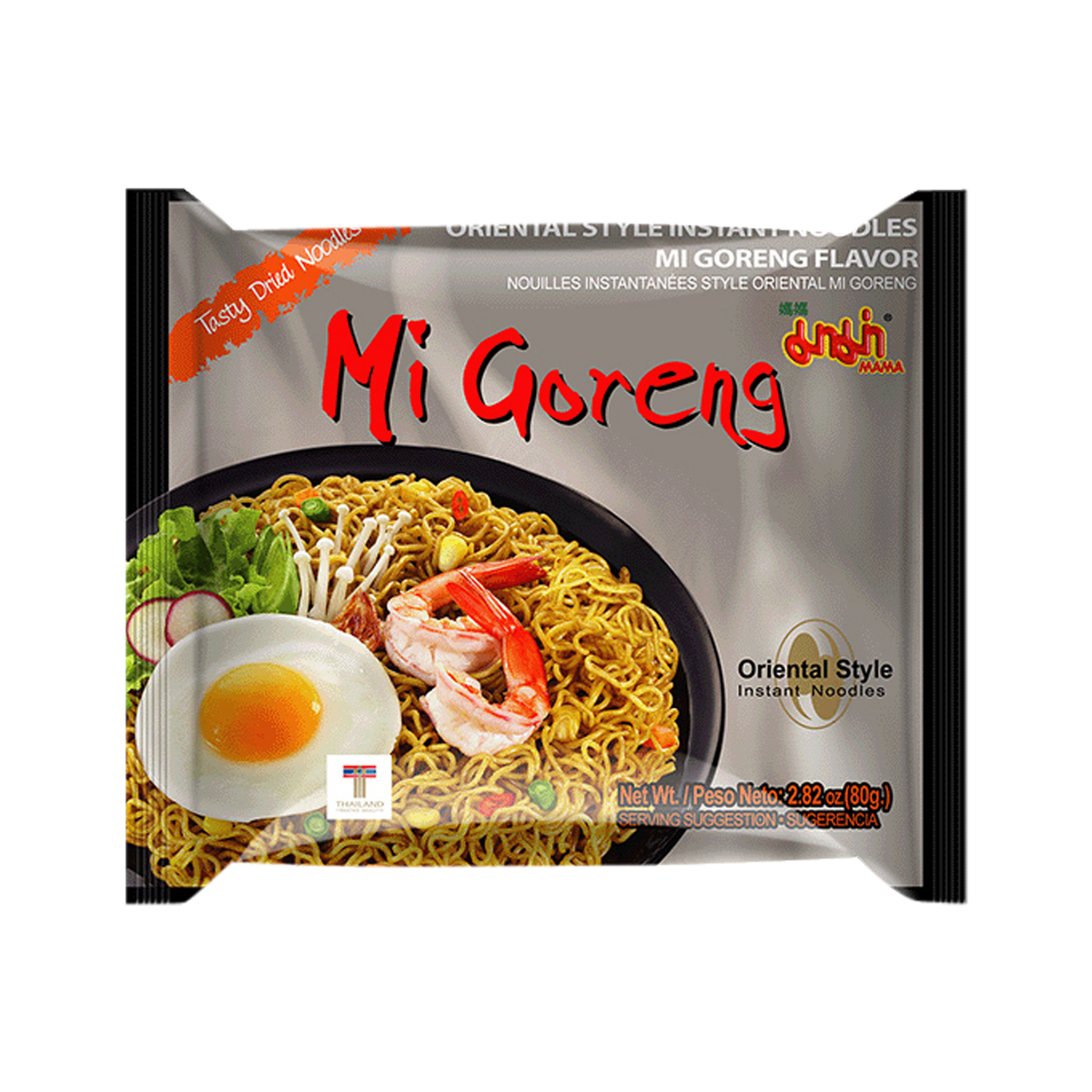 Mi Goreng instant noodles packaging with a bowl of noodles, egg, and shrimp on a white background