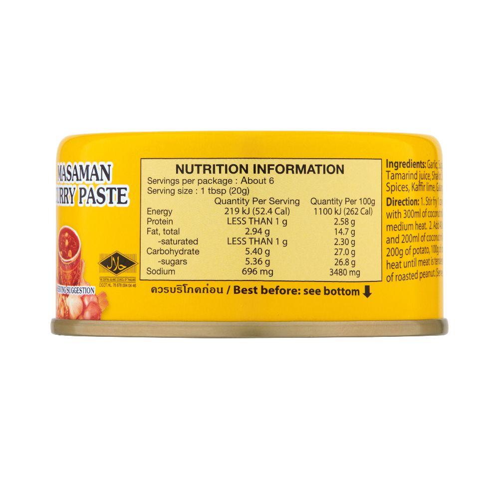 Maesri Masaman Curry Paste