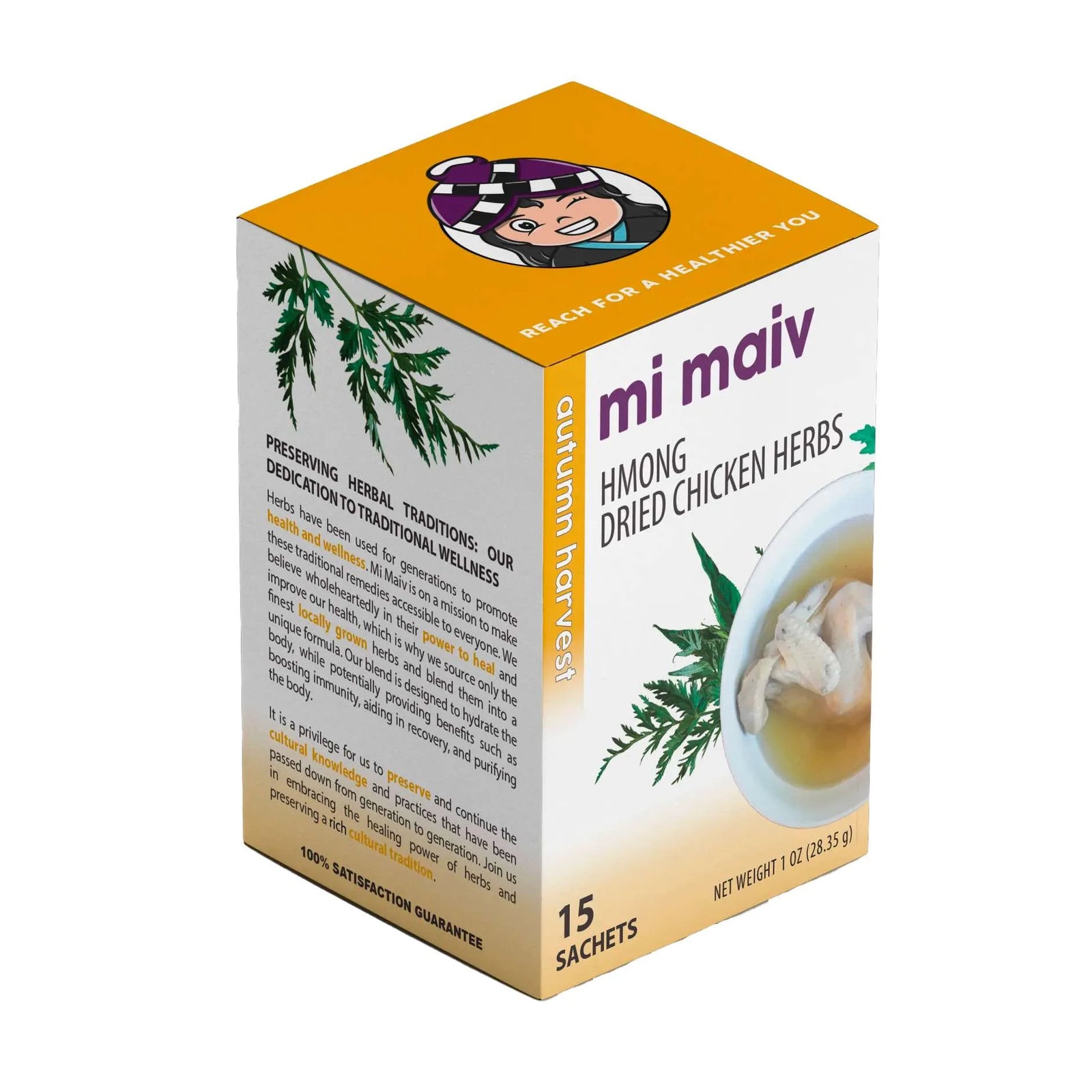 Mi Maiv Hmong Dried Chicken Herbs Autumn Harvest