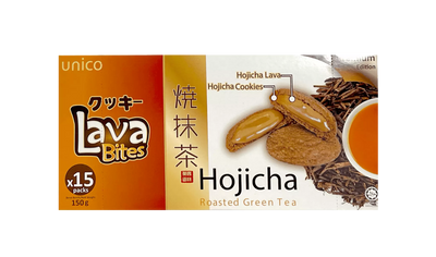 Unico Lava Bites Hojicha