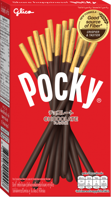 Glico Pocky Chocolate Cream Covered Biscuit Sticks