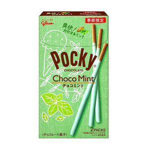 Glico Pocky Mint Cream Covered Cocoa Biscuit Sticks (Limited Edition)