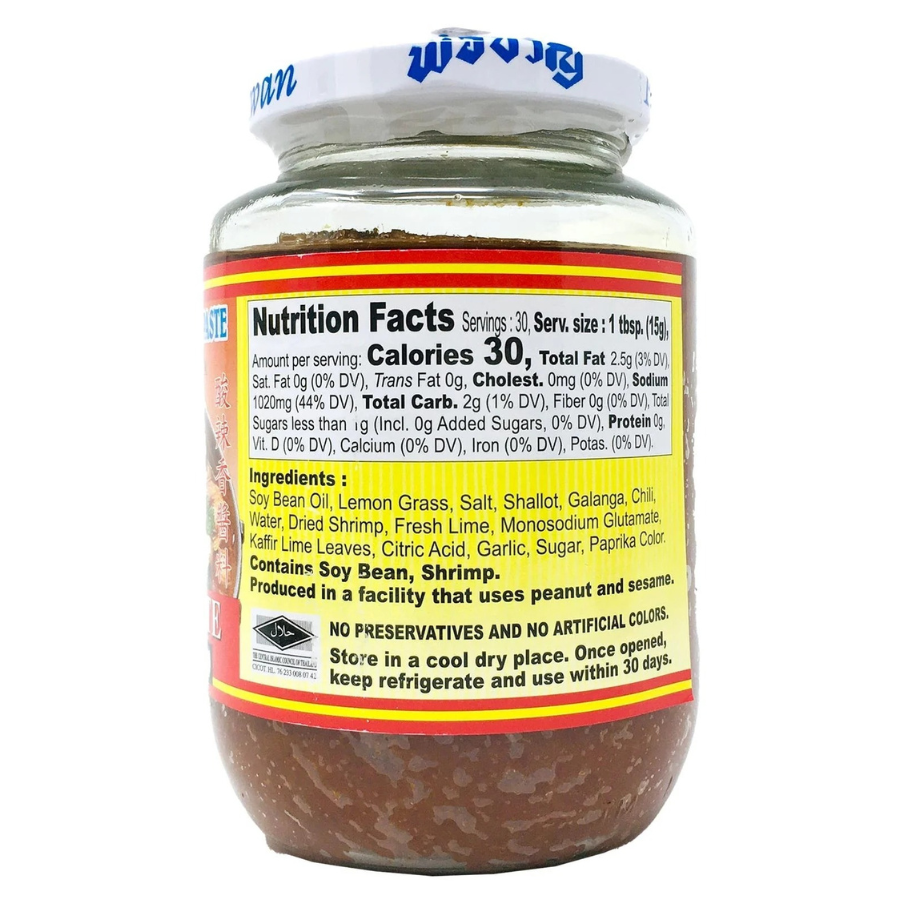 Jar of food with a nutrition facts label on a white background