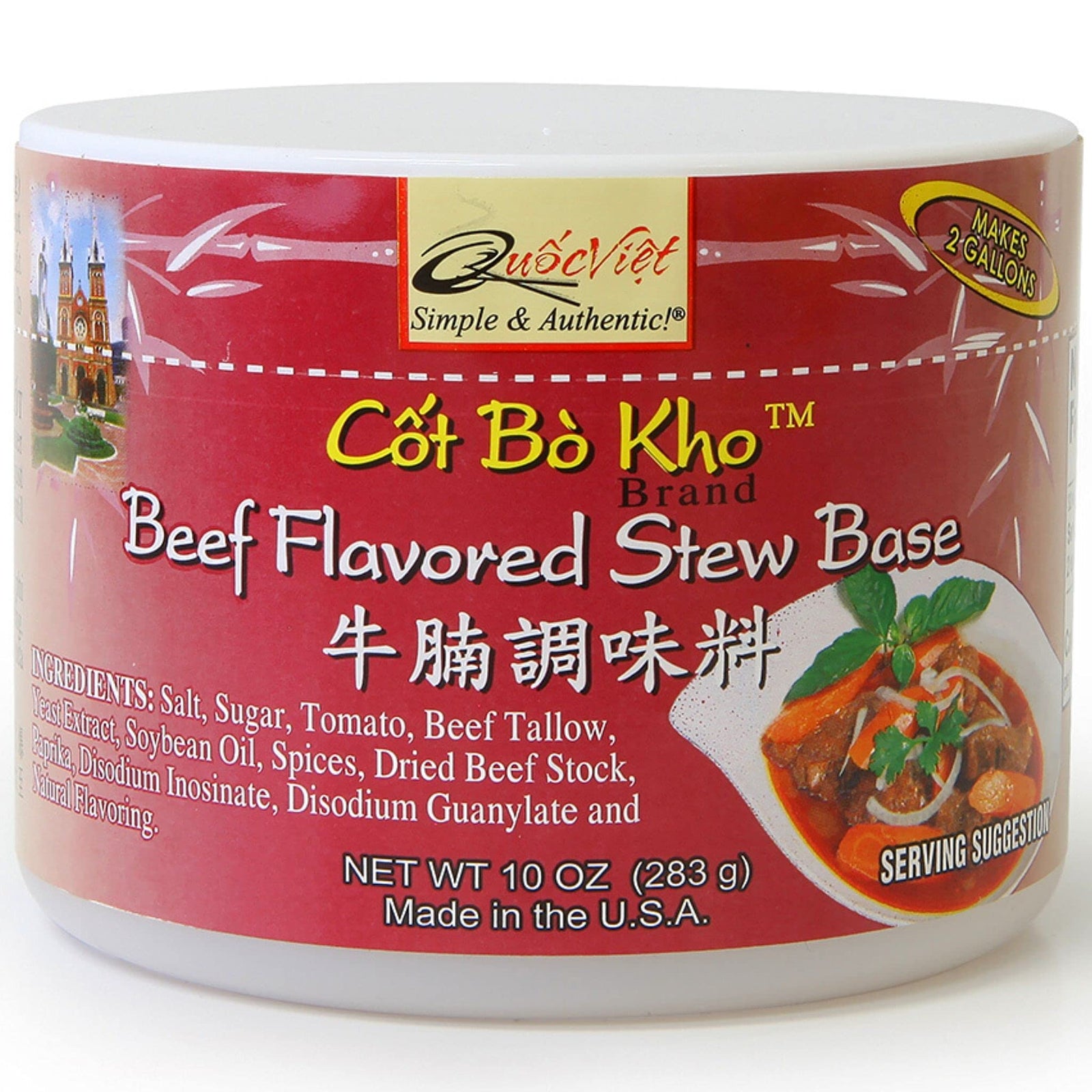 Cot Bo Kho beef flavored stew base container on a white background