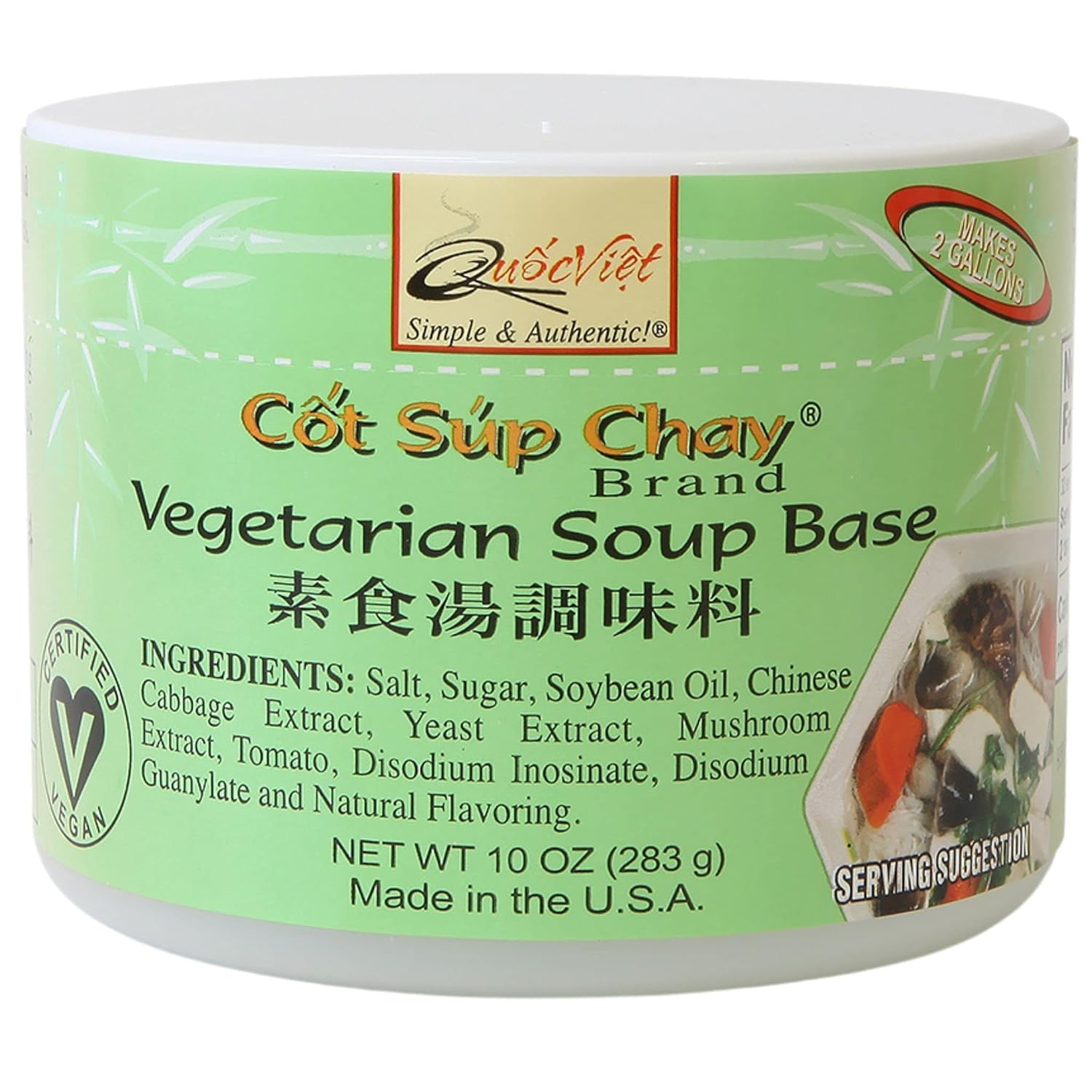 Cot Sup Chay Vegetarian Soup Base container with green label and white lid.