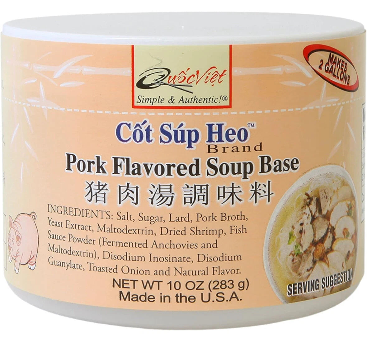 Pork Flavored Soup Base container with 'Quoc Viet' branding on a white background