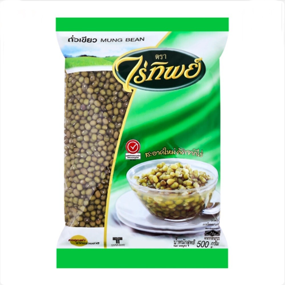 Mung bean package with green and white design on a white background