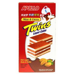 Apollo Twins Layer Cake Milk & Cocoa