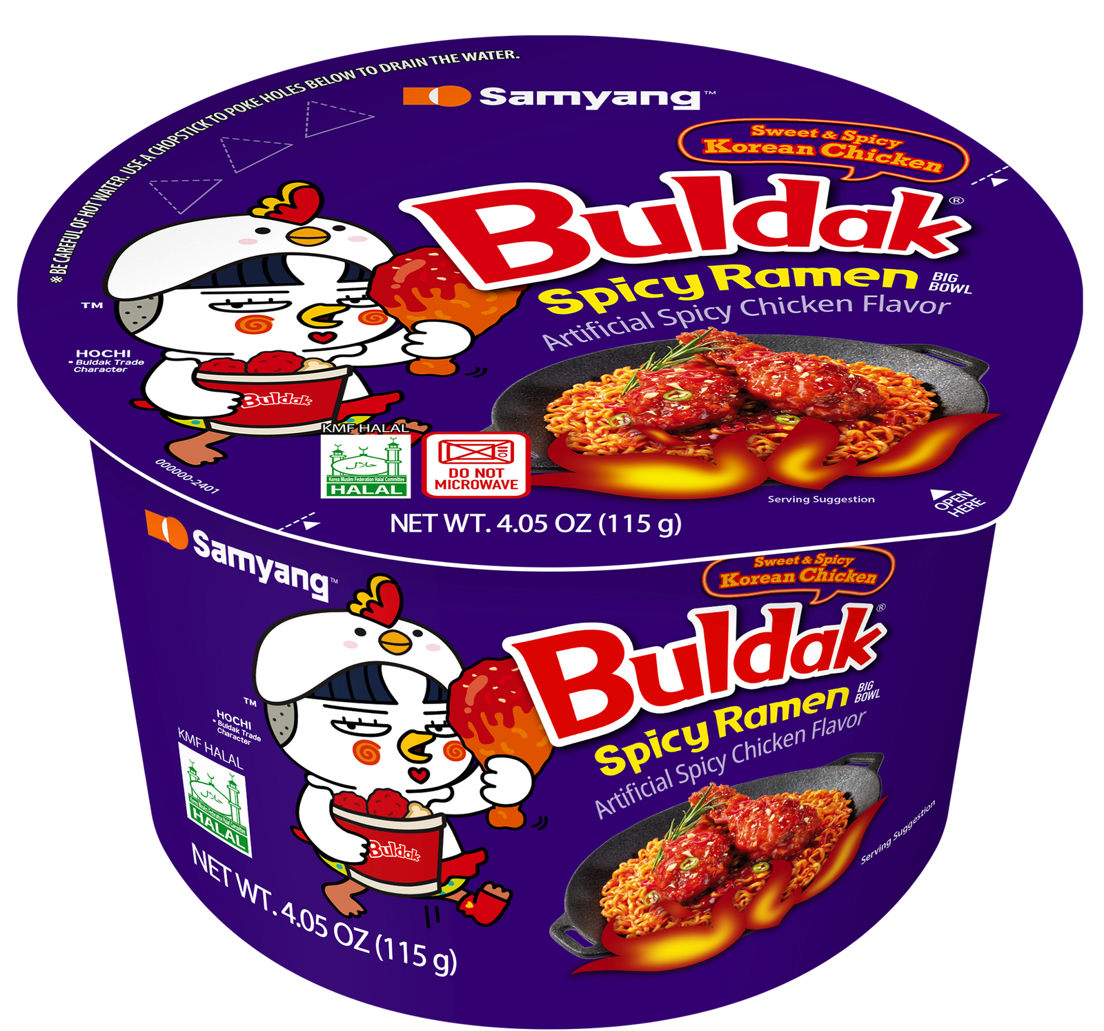 Samyang Buldak Spicy Ramen packaging with chicken illustration on a white background
