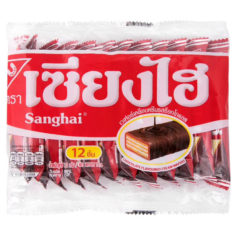 A pack of Sanghai chocolate flavoured cream wafers. The packaging is predominantly red and white, with an image of the wafers and a chocolate drink on the front.