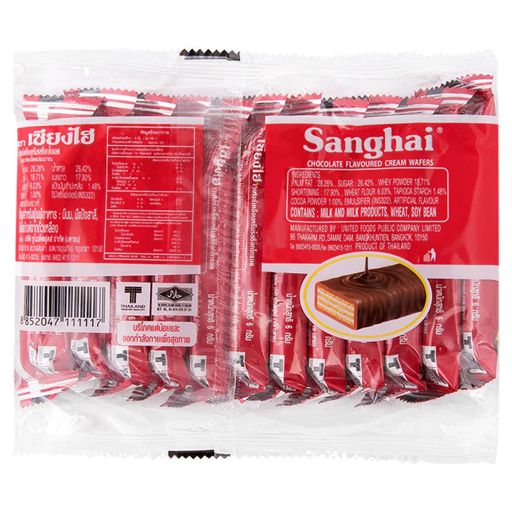 Sanghai Chocolate Flavoured Cream Wafers
