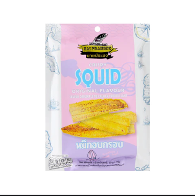Nai Pramong Crispy Squid Original Flavor | SouthEATS