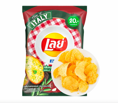 Lay's Taste of Italy Garlic Bread Flavor | SouthEATS