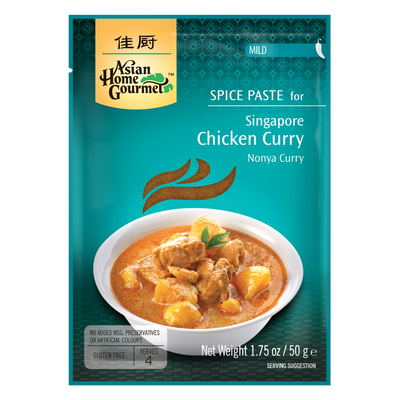 Asian Home Gourmet Spicy Paste for Singapore Chicken Curry, Gluten Free, Halal, No Artificial Colours | SouthEATS