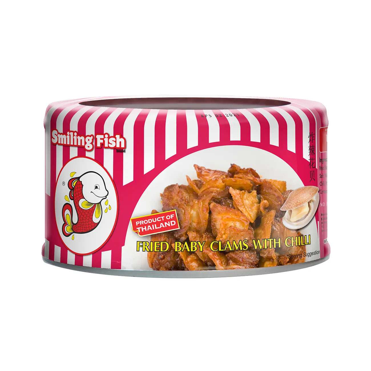 A can of Smiling Fish Fried Baby Clams with Chilli, featuring a cartoon crab and stripes pattern on the label.