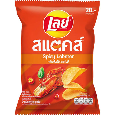 Lay's Spicy Lobster Flavor