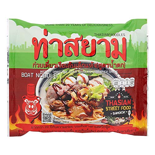 Thasiam Noodles Instant Dried Rice Stick Noodles with Spicy Sauce