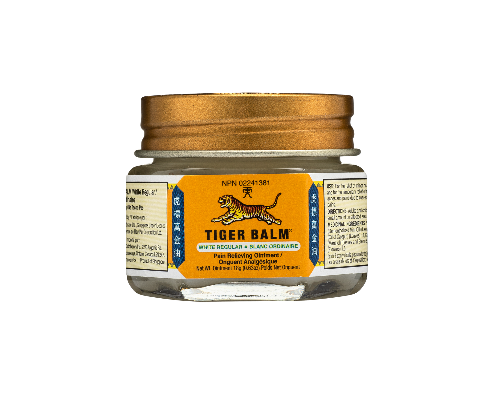 Tiger Balm White Ointment