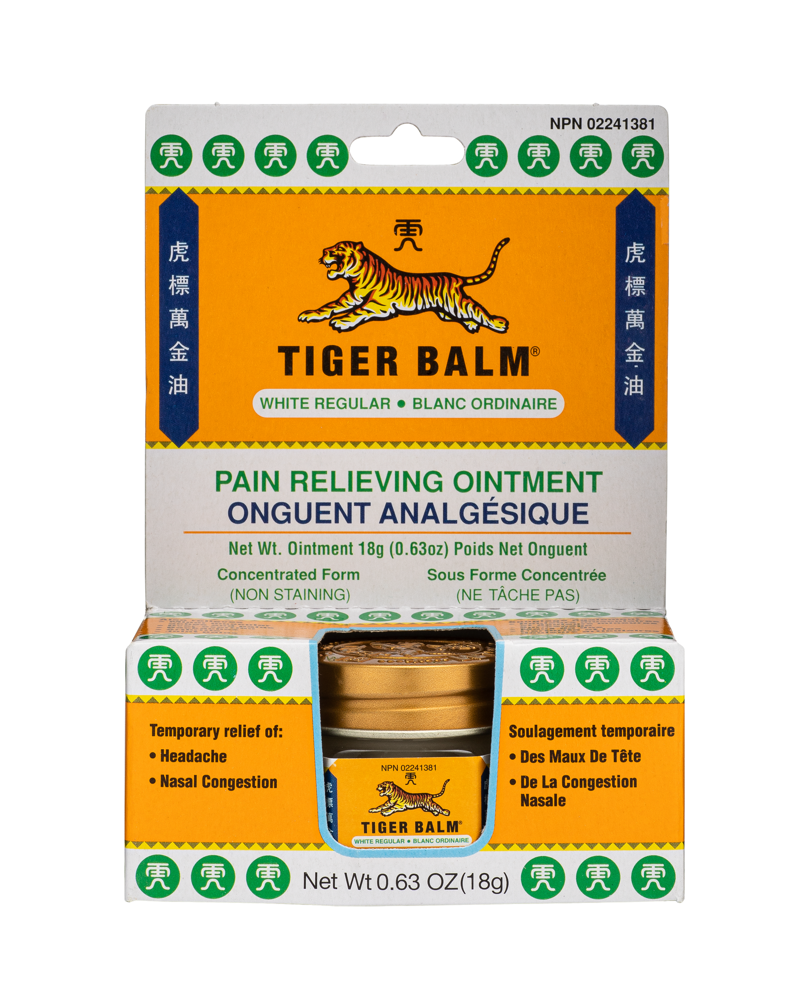 Tiger Balm White Regular Pain relieving ointment