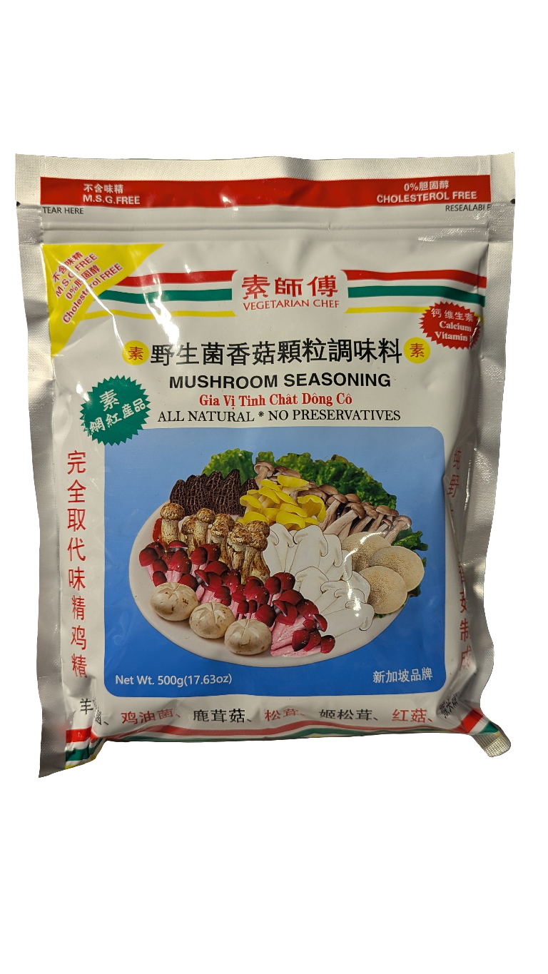 Vegetarian Chef Mushroom Seasoning