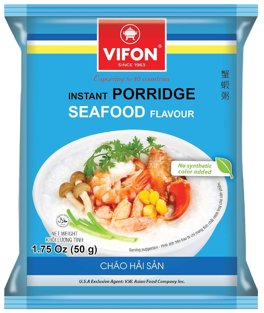 Vifon instant porridge seafood flavor package on a white background