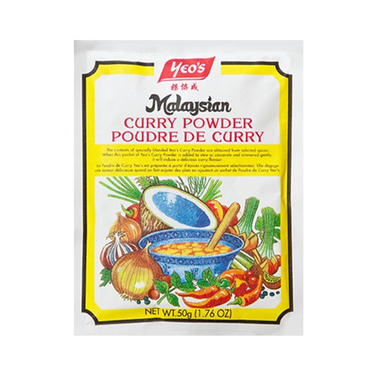 Packaging of Yeo's Malaysian Curry Powder featuring a blue pot with curry ingredients like turmeric and cumin, against a yellow background.