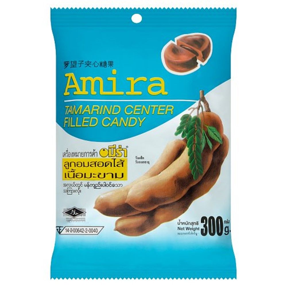 Amira tamarind center filled candy packaging with blue and white design