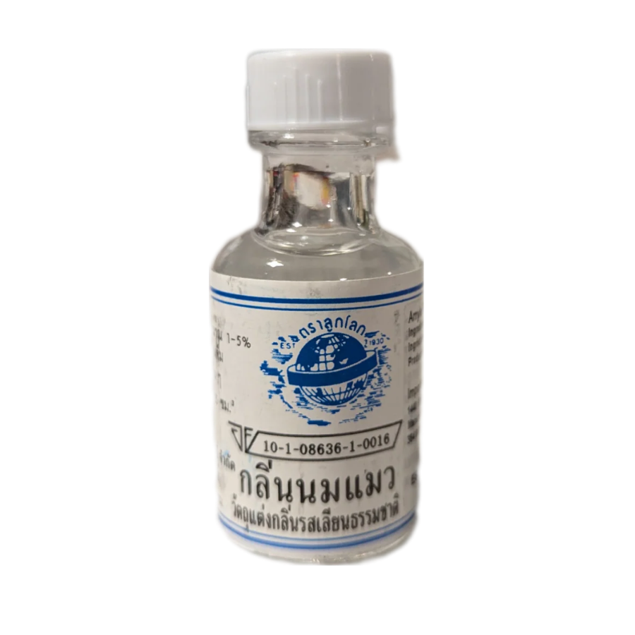 Amyle Flavored Essence
