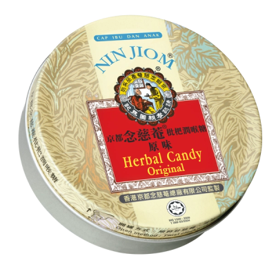 Nin Jiom Herbal Candy Original